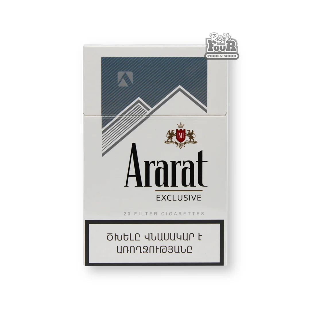 Ծխախոտ «Ararat EXCLUSIVE»